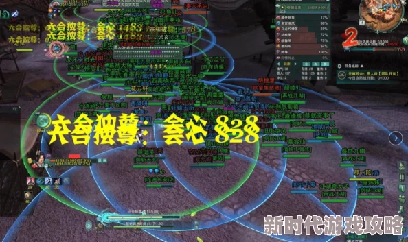 战盟大乱斗中无与伦比的最强阵容是什么？顶尖搭配推荐！