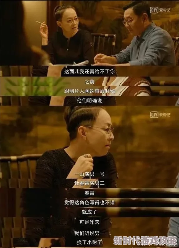 美国性生活大片最新进展消息：新片上映引发热议观众反响两极化制作团队表示将继续探索人际关系的复杂性