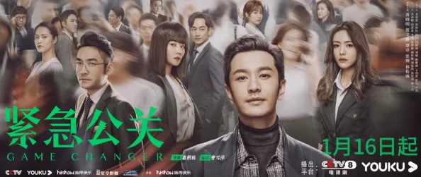 国产三级电影在线播放惊爆信息：最新热播影片上线，精彩剧情与绝美画面引发观众热议，快来体验不一样的视觉盛宴！