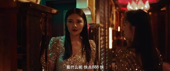 国产三级电影在线播放惊爆信息：最新热播影片上线，精彩剧情与绝美画面引发观众热议，快来体验不一样的视觉盛宴！