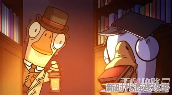 精彩解析：鹅鸭杀中食鸟鸭的绝妙吃技，技能使用方法详尽介绍