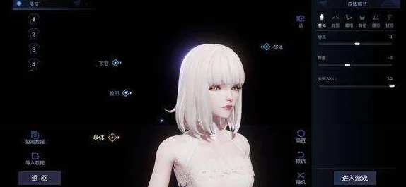 探索神秘暗喻幻想中的甜美秘诀：高效获取安心美味甜甜圈的方法