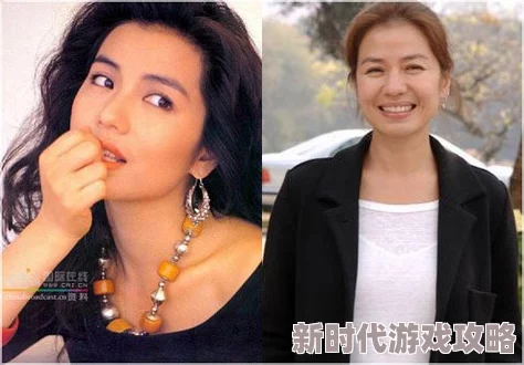 狠狠色狠狠色很很综合很久久近日曝光了一组明星聚会照片引发热议众多网友纷纷猜测他们的关系究竟如何
