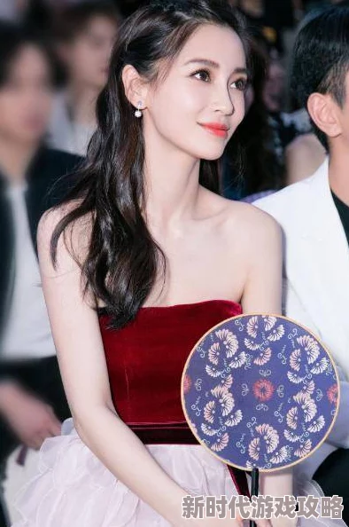 狠狠色狠狠色很很综合很久久近日曝光了一组明星聚会照片引发热议众多网友纷纷猜测他们的关系究竟如何