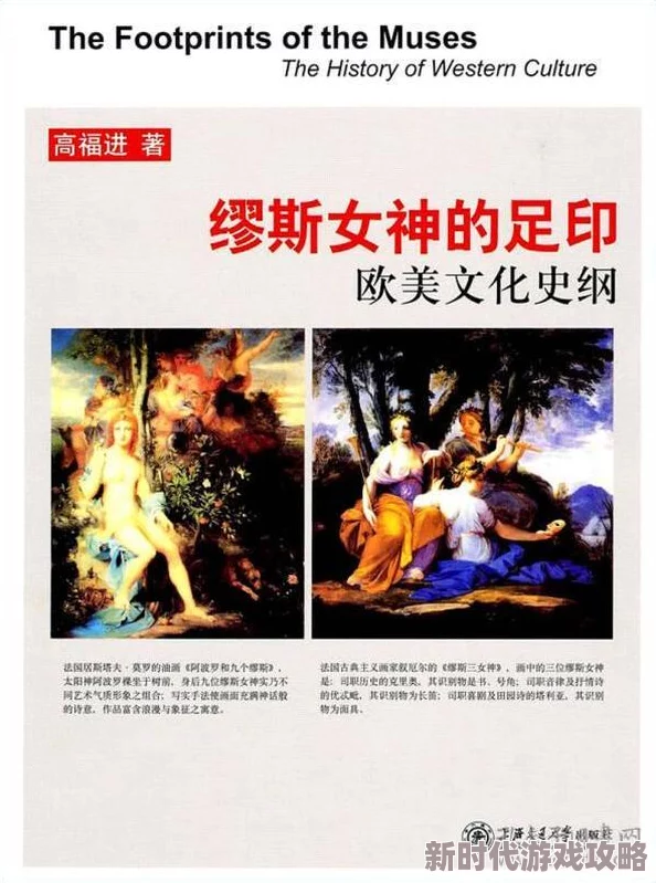 欧美一级片毛片引发热议网友讨论影片内容与文化差异多部作品在社交媒体上获得广泛关注和分享