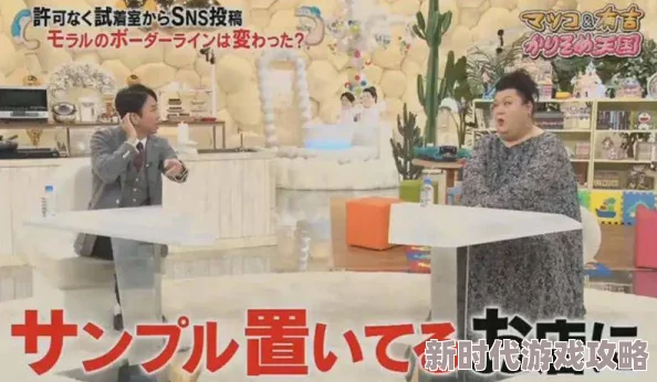 日本一区视频在线播放近日引发热议，众多网友分享观看体验并讨论内容质量，成为社交媒体上的热门话题