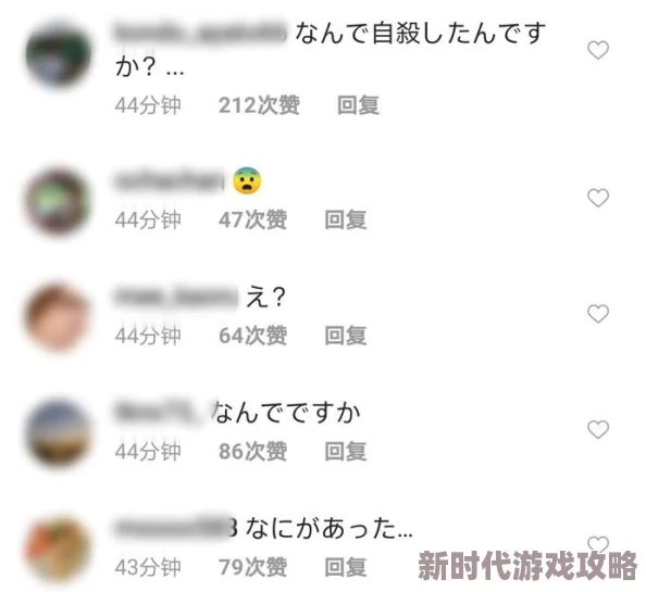 日本一区视频在线播放近日引发热议，众多网友分享观看体验并讨论内容质量，成为社交媒体上的热门话题