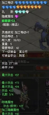 揭秘传奇武器：高效获取方法之暗喻幻想中的气焰磅礴龙大剑攻略