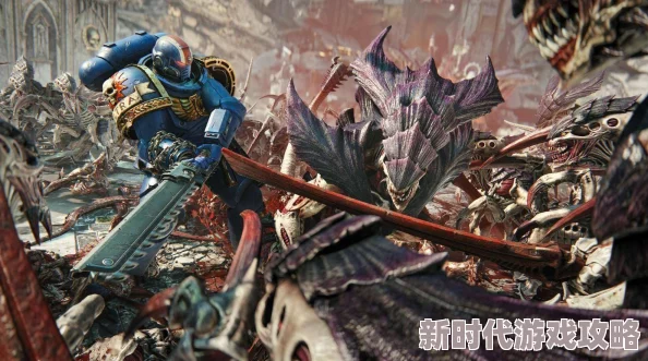 《战锤40K 星际战士2》中强悍泰伦武士的独特打法与特点深度介绍