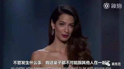男人和女人激烈爽爽爽视频 这段视频真是让人目不转睛，画面精彩刺激，情感真实，让人忍不住想要再看一遍！