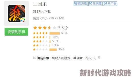 2024年独家精选决战平安京珍稀兑换码大放送