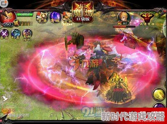 百万魔石盛大签到回归，魔域口袋版轻松动动手指豪赢璀璨魔石