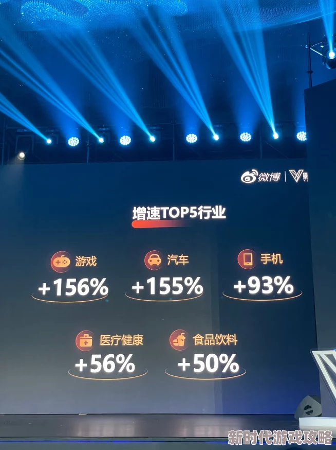 狠狠色狠狠色综合婷婷tag最新进展消息引发广泛关注相关讨论持续升温各方观点交锋激烈期待后续发展动态