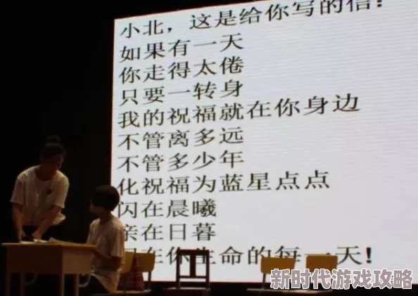 老司机性视频传递积极健康的生活态度倡导正确的价值观和人际关系促进身心健康与幸福感的提升