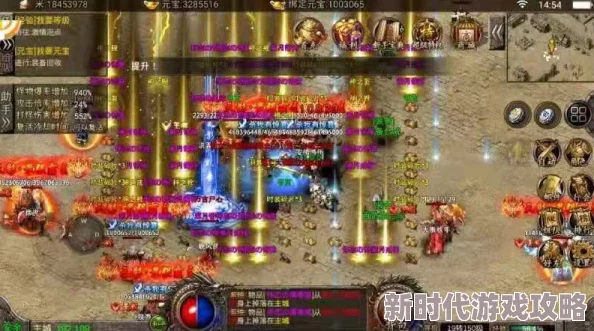 天空之门手游PVE副本顶尖职业选择指南：寻找最强大高效的副本打手