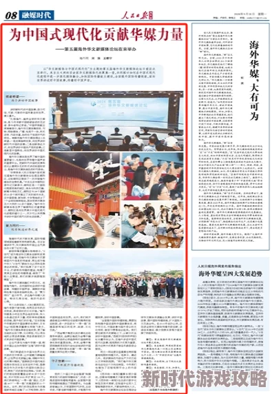 99热精品69堂国产在推动文化交流与创新方面发挥了积极作用为更多人带来了丰富的学习资源和成长机会