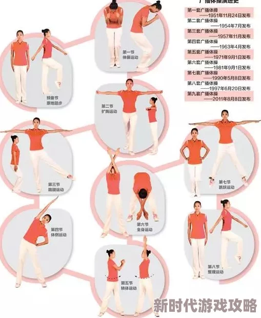 男生操女生30分钟通过积极的沟通和理解，建立健康的关系，让彼此在相互尊重中共同成长与进步