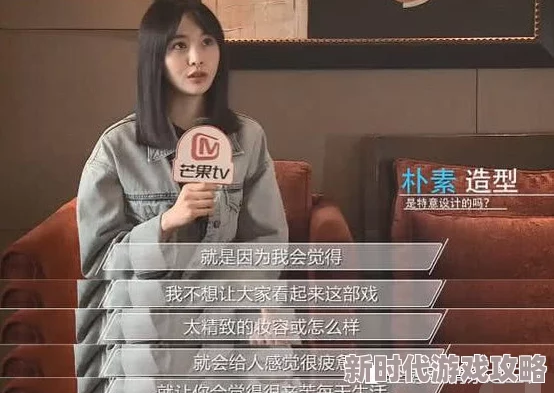 漂亮大学生一级毛片 网友评价：这部作品展现了大学生的青春活力，画面清晰，剧情紧凑，让人感受到校园生活的美好与纯真