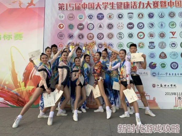 漂亮大学生一级毛片 网友评价：这部作品展现了大学生的青春活力，画面清晰，剧情紧凑，让人感受到校园生活的美好与纯真