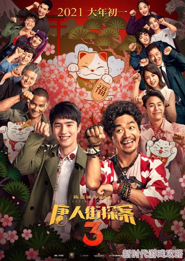 国产草草影院ccyycom积极推动文化传播与交流为观众提供丰富多彩的影视作品助力提升国民文化素养和审美情趣