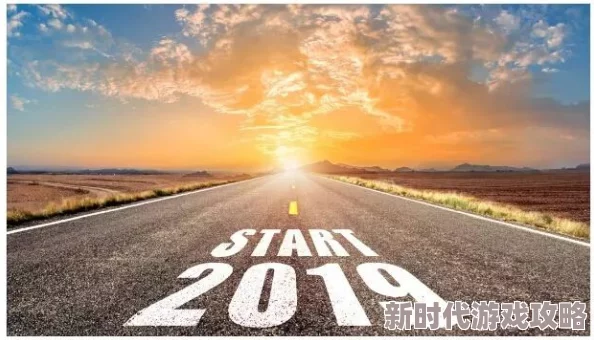 美国一级片黄色在追求梦想的道路上每个人都能找到属于自己的光芒与希望让我们一起努力创造美好未来