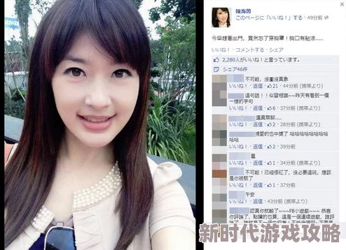 美女下部祼体图片图惊爆内幕曝光网络热议引发众多网友围观讨论背后故事令人震惊不已
