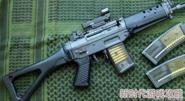 《三角洲行动》中高效精准的sg552突击步枪顶级配件推荐指南