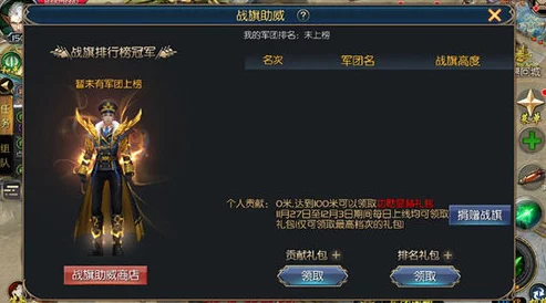 百万魔石签到盛大回归，魔域口袋版轻松动动手指狂赢璀璨魔石