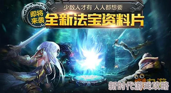 百万魔石签到盛大回归，魔域口袋版轻松动动手指狂赢璀璨魔石