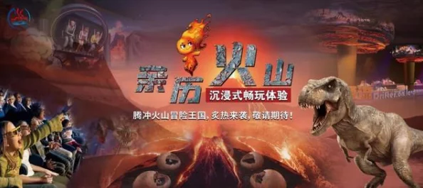 探索天境传说：一场关于唤灵师的神秘、奇幻与惊险的冒险之旅