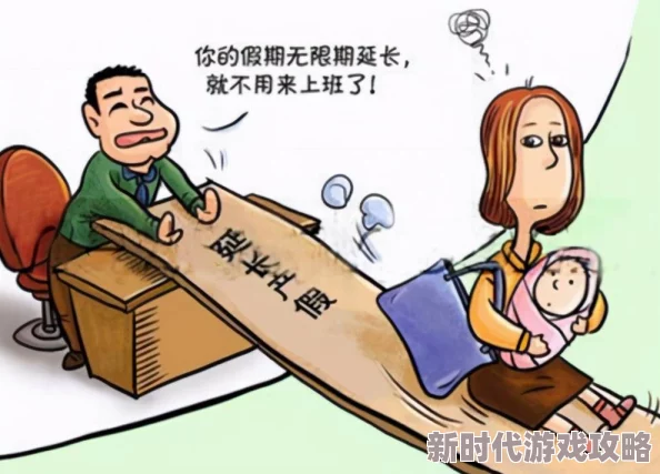 男女交性视频无遮挡全过程传播健康的两性知识与积极的情感交流，倡导尊重与理解，共同营造和谐的人际关系