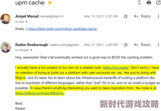 靠近你占有你最新进展消息：该项目近日取得重要突破，吸引了众多关注与讨论，预计将于下月正式发布相关内容