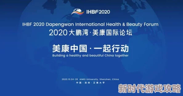 国外b2站毛片入口最新进展消息引发广泛关注相关法律法规正在讨论中各国对该类网站的监管力度不断加强