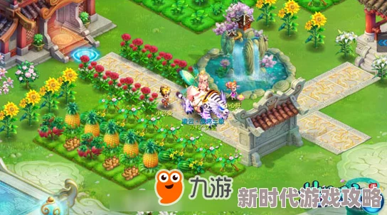 轻松玩转桃花源记手游：详细指南教你如何快速便捷地转区