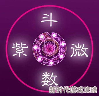 探寻《神仙道2016》中令人向往的道缘系统：究竟多少级能解锁？