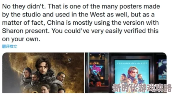 欧美与黑人aaaaa毛片视频 网友评价：这部视频在视觉和内容上都很吸引人，展现了不同文化的碰撞，值得一看