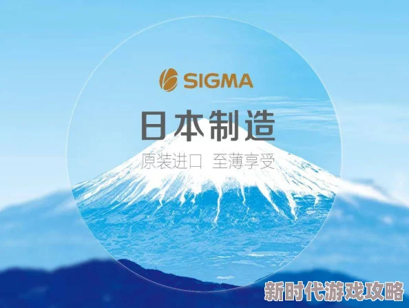 香港三级日本三级a视频传播积极向上的文化理念鼓励人们追求梦想与幸福生活共同创造美好未来