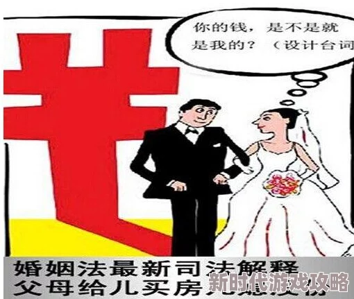 男人揉女人的胸引发社会热议专家呼吁加强性别平等教育与法律保护以维护女性权益