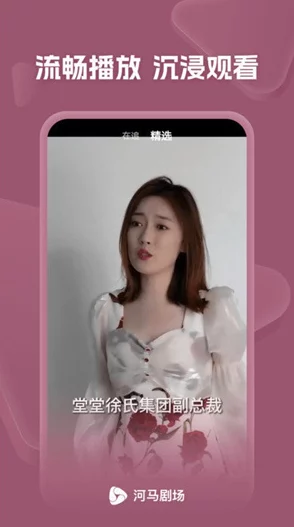 免费永久在线观看污污的网站惊爆！全网最全资源汇聚一堂，轻松畅享无广告观看体验，快来探索吧！