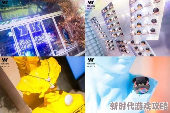 璀璨夺目！探索霓虹深渊中无限纪念水晶的多样用途