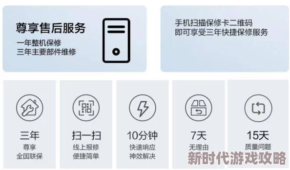 卡一卡二卡三精华：全新升级版产品震撼上市，助你轻松解决生活中的各种难题！