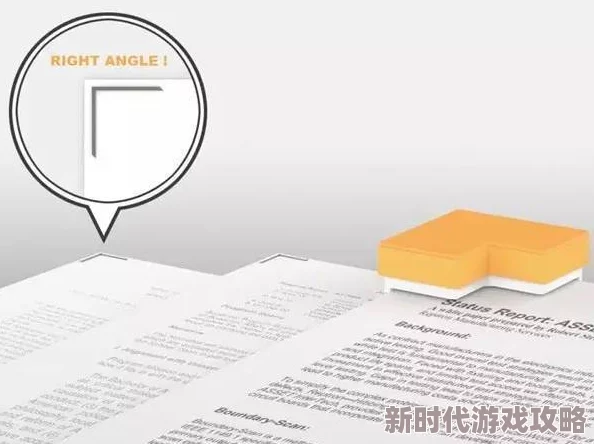卡一卡二卡三精华：全新升级版产品震撼上市，助你轻松解决生活中的各种难题！