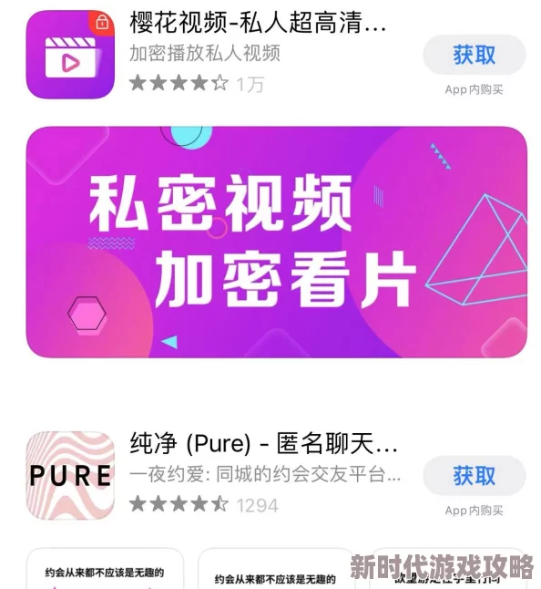 成年片黄网站色大全免费观看惊爆信息：最新成人影片资源一网打尽高清无删减内容随时观看让你欲罢不能的精彩体验