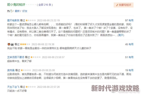 日韩精品一区二区三区免费观看近日引发热议，众多网友纷纷表示对该内容的期待与关注，相关平台也在积极准备上线