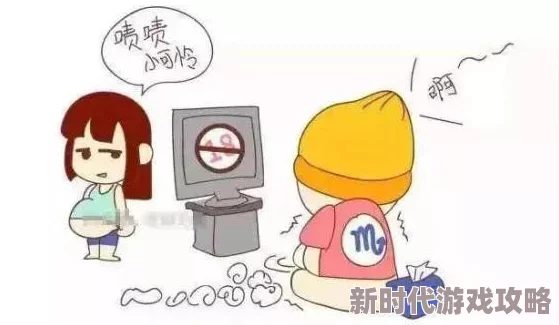 用力撞进来我要高潮了生活中充满挑战与机遇，让我们勇敢面对，积极追求自己的目标，实现内心的激情与快乐！