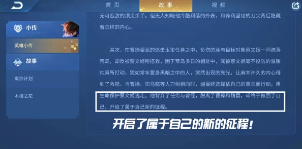 最黄色的视频最新进展消息引发广泛关注相关平台加强内容审核措施以维护网络环境的健康与安全
