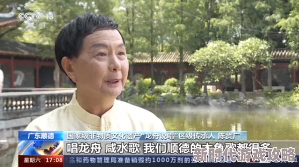 老外性生活视频 网友推荐这部视频内容丰富多彩展现了不同文化背景下的生活方式值得一看让人开阔眼界