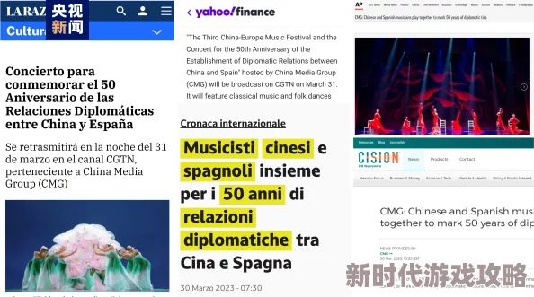 性欧美巨大的视频近日引发热议多位知名博主分享了相关内容并讨论其对社会文化的影响引起广泛关注