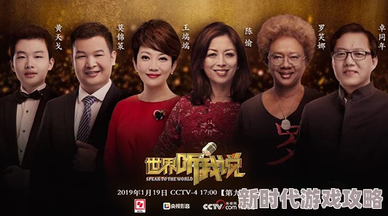 3至13呦女毛片通过积极向上的内容传播正能量鼓励年轻人追求梦想与自我成长让我们一起努力创造美好未来