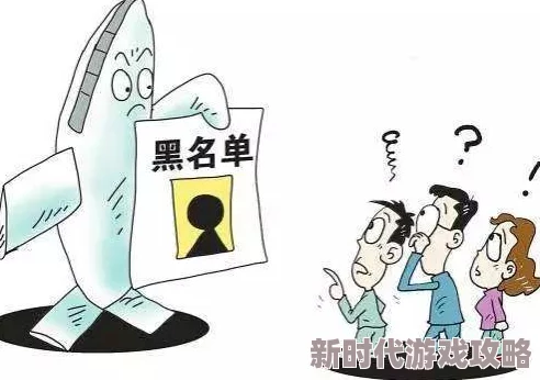 肉伦禁忌小说np引发热议网友讨论情节设定与角色关系的复杂性吸引了大量读者关注和评论